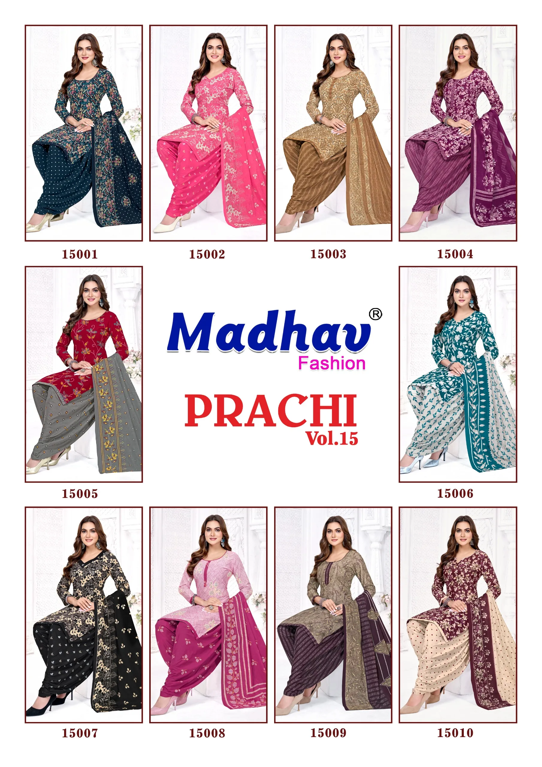 Madhav Prachi Vol 15