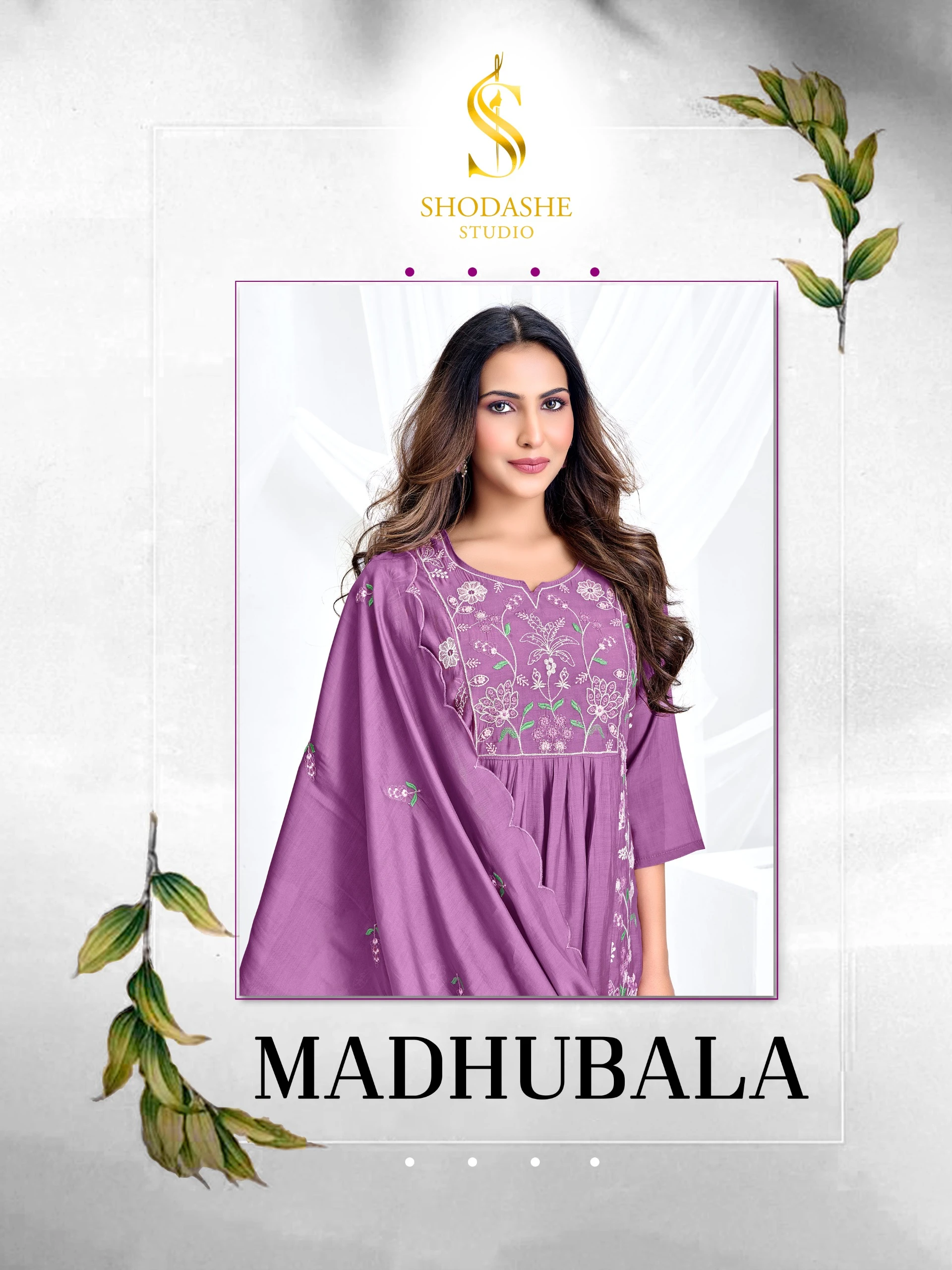 Madhubala Designer Anarkali 3 Piece Suit Set