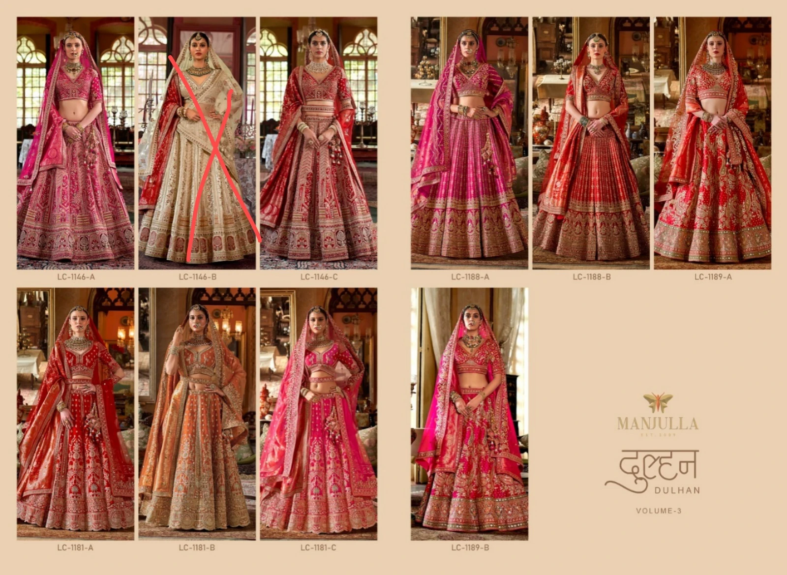 Manjulla Fashion Dulhan Vol 1