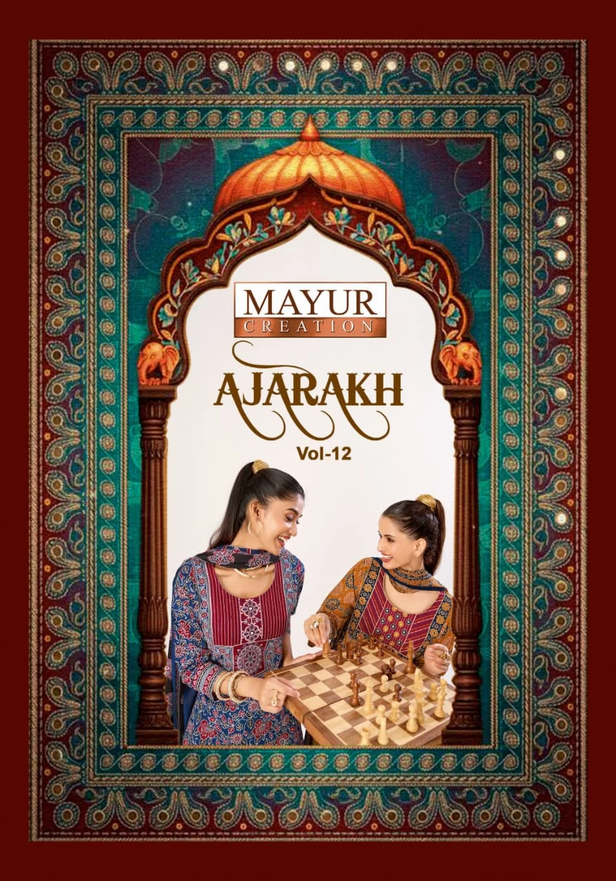 Mayur Ajarakh Vol 12