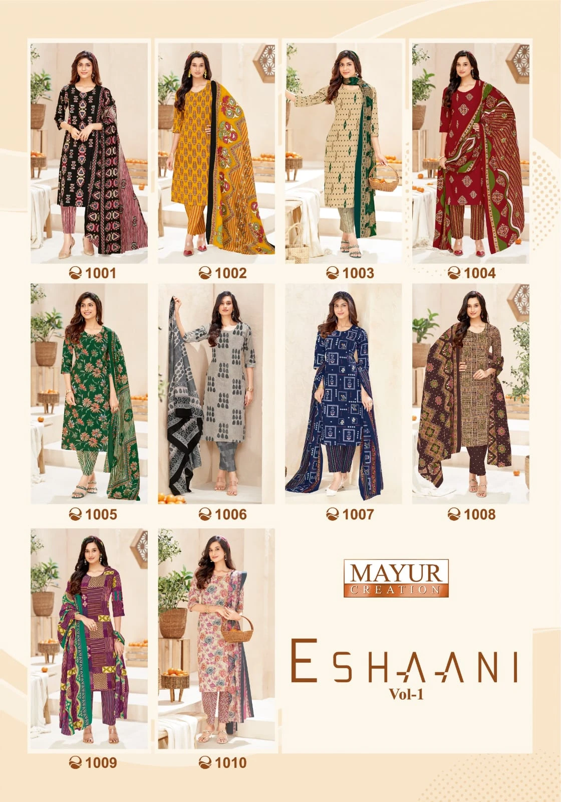 Mayur Eshaani Vol 1