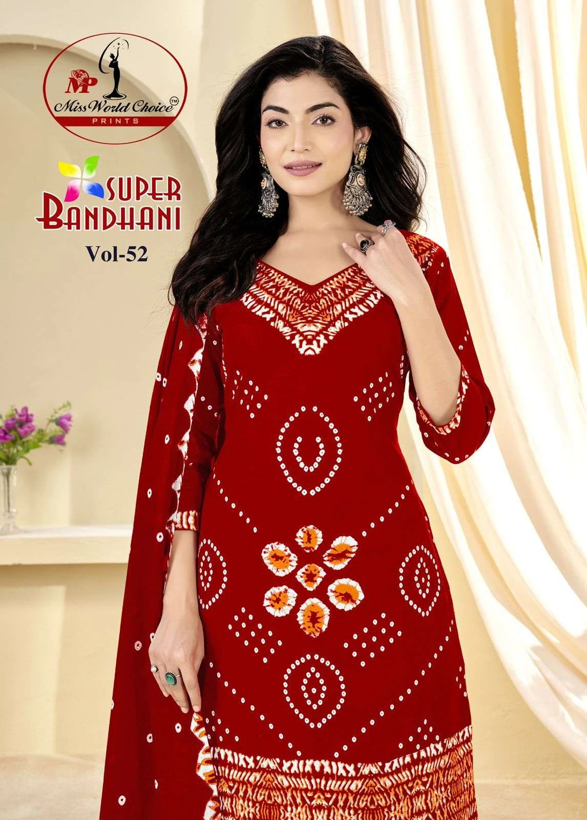Miss World Choice Super Bandhani Vol 51