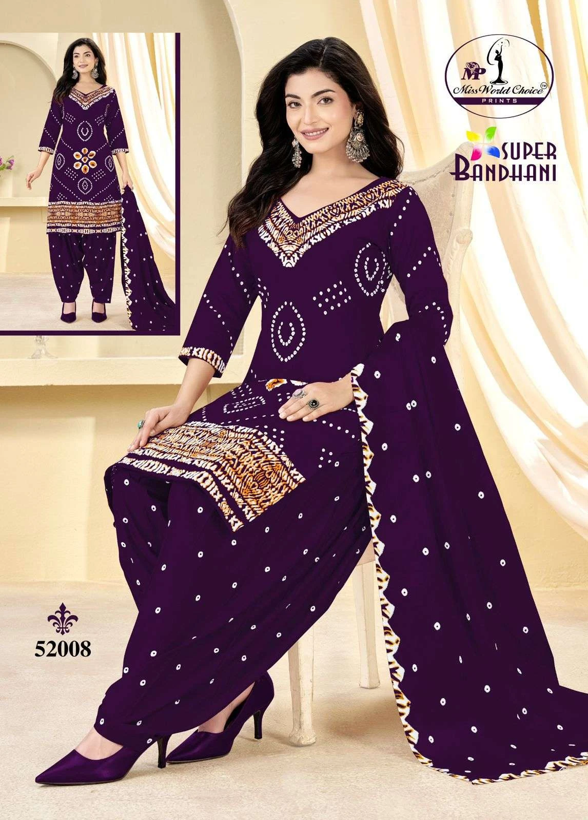 Miss World Choice Super Bandhani Vol 51