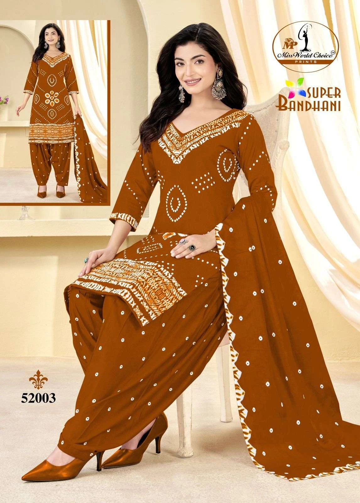 Miss World Choice Super Bandhani Vol 51