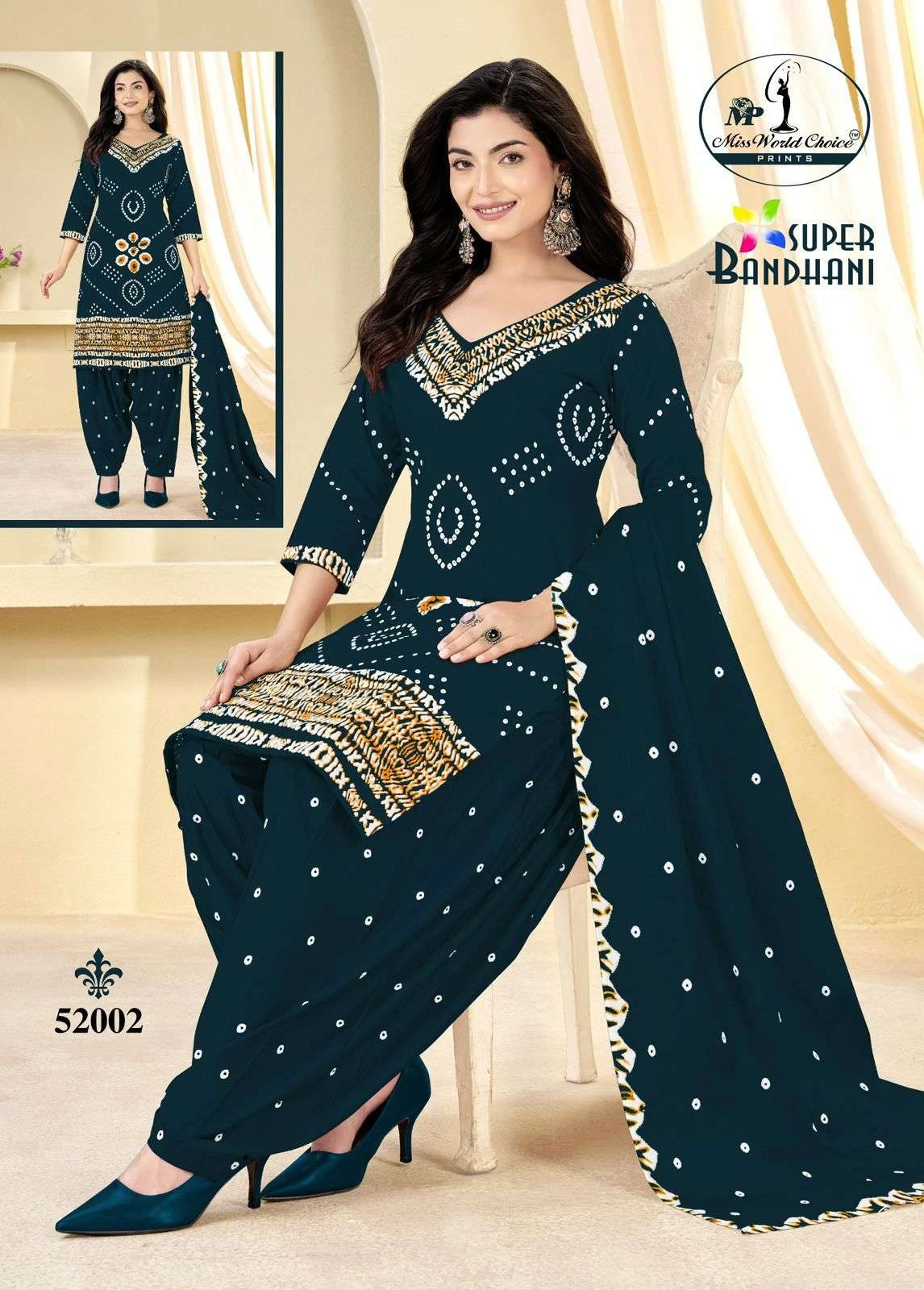Miss World Choice Super Bandhani Vol 51