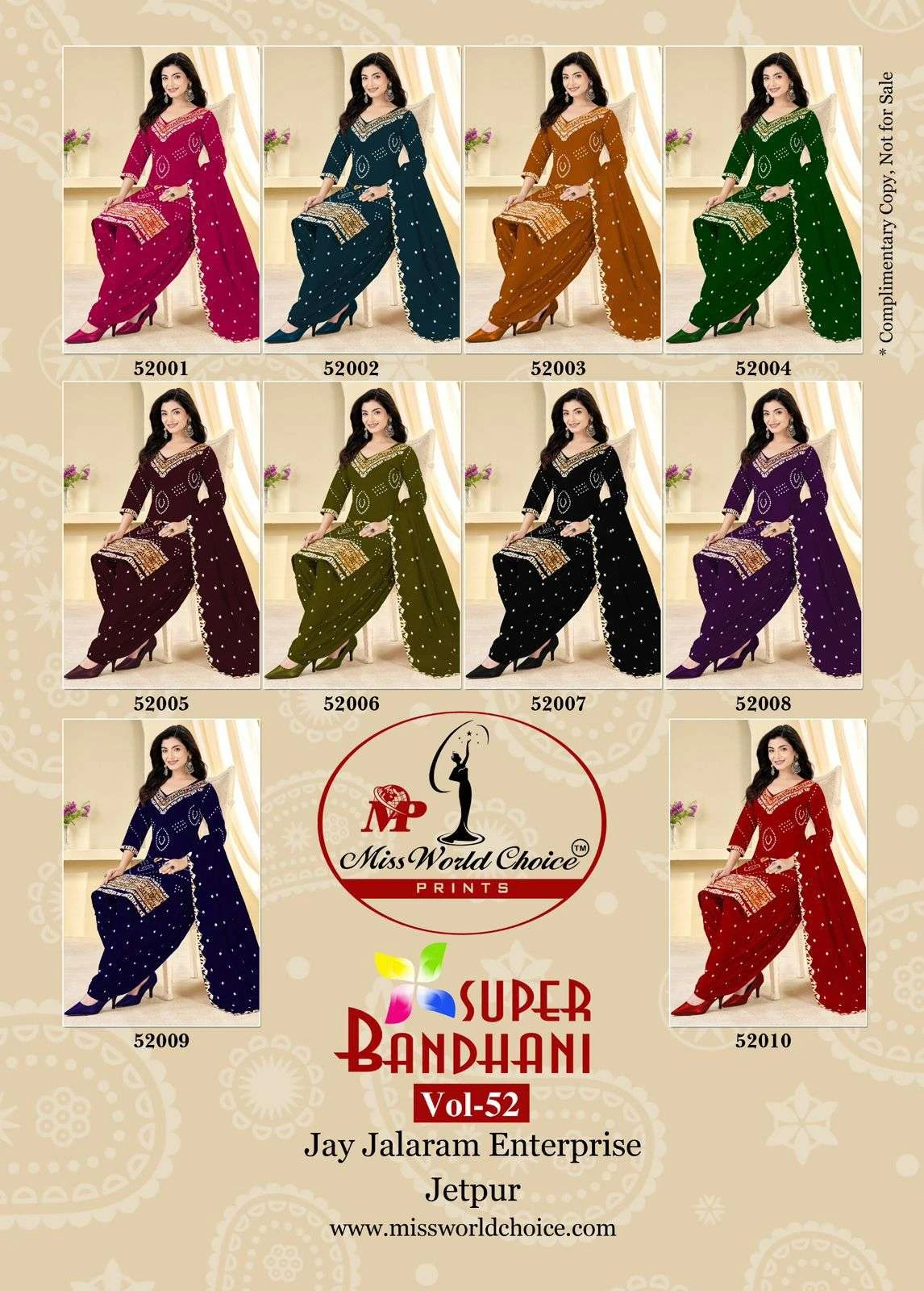 Miss World Choice Super Bandhani Vol 51