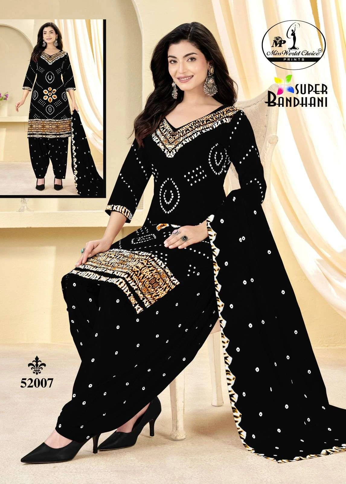 Miss World Choice Super Bandhani Vol 51
