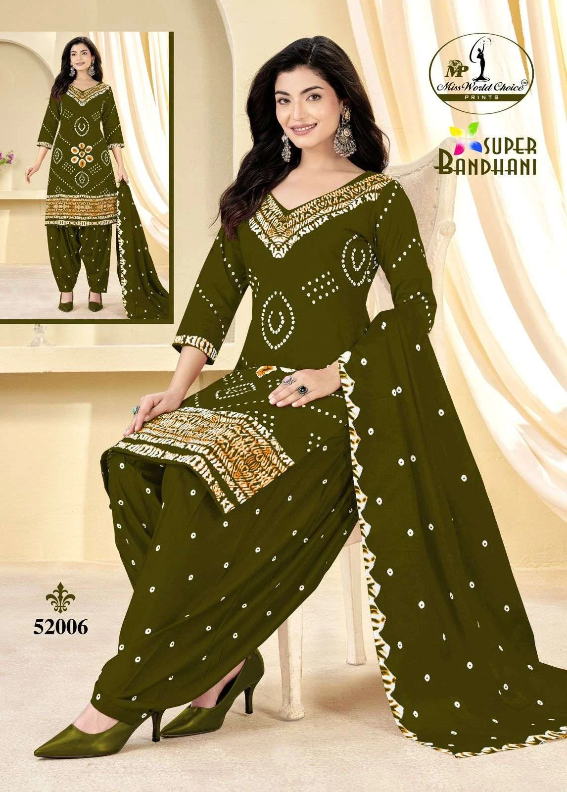 Miss World Choice Super Bandhani Vol 51