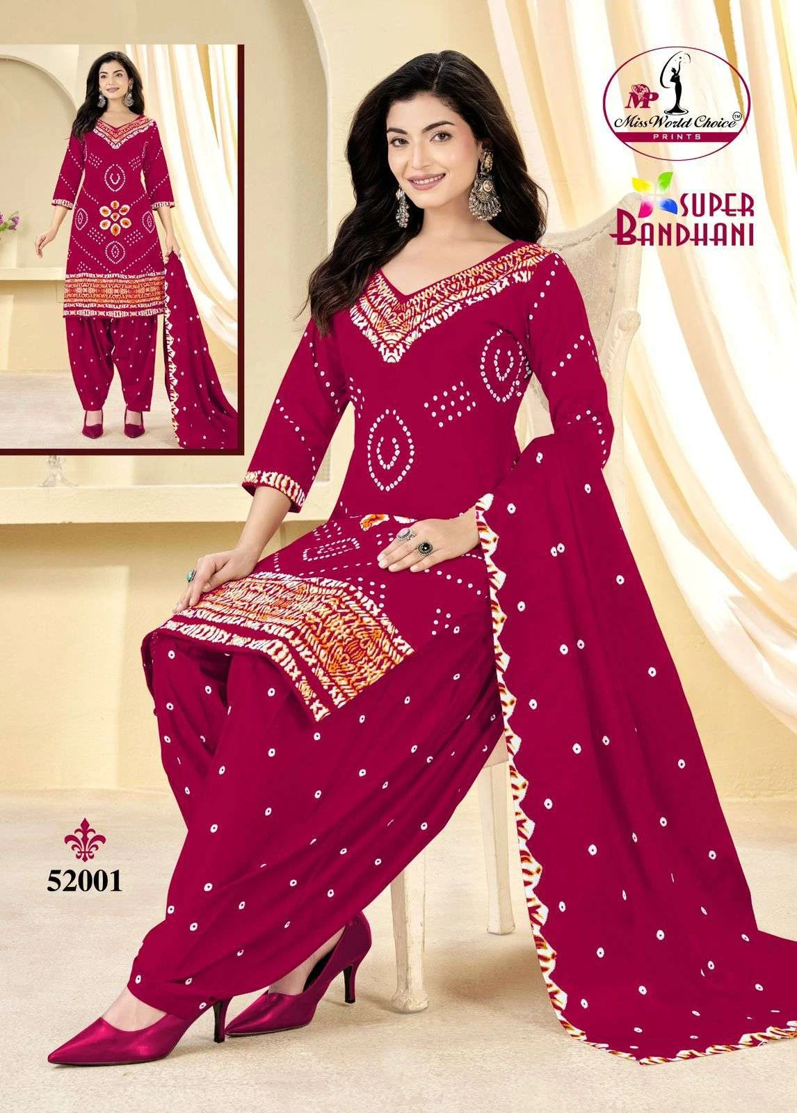 Miss World Choice Super Bandhani Vol 51