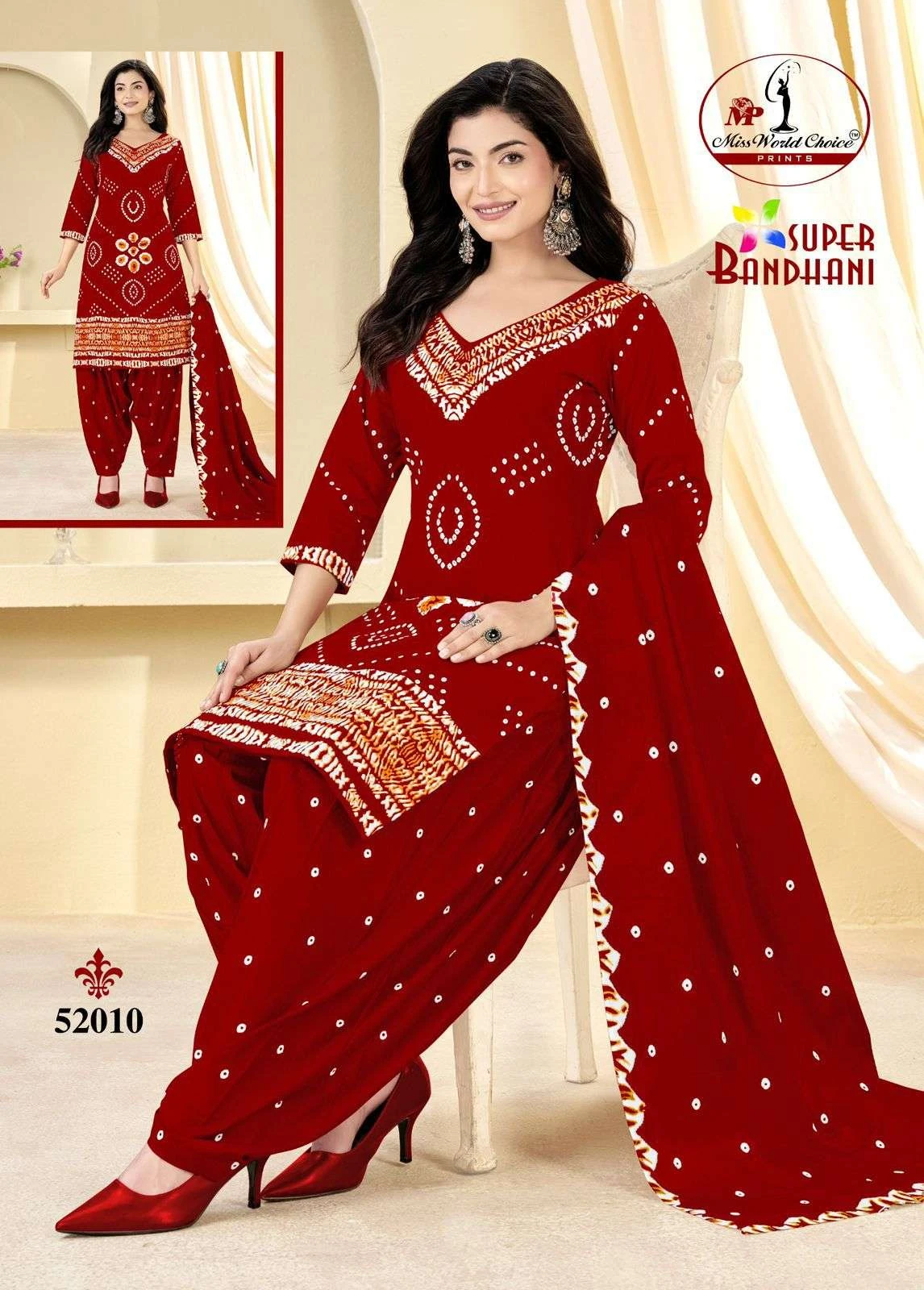 Miss World Choice Super Bandhani Vol 51