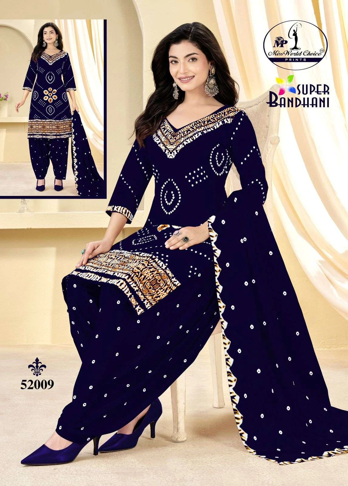 Miss World Choice Super Bandhani Vol 51