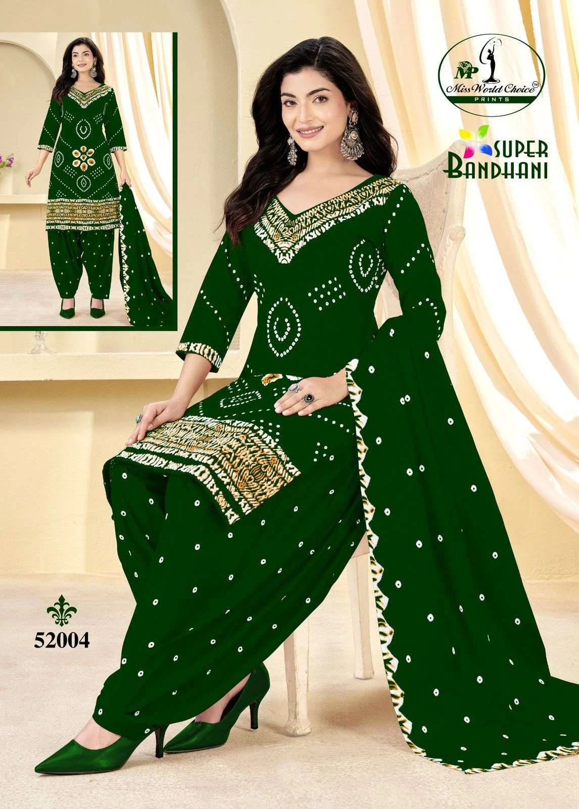 Miss World Choice Super Bandhani Vol 51