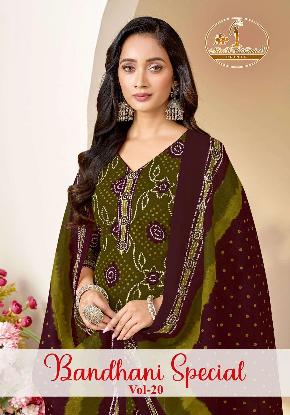 Missworld Choice Bandhni Special Vol 20