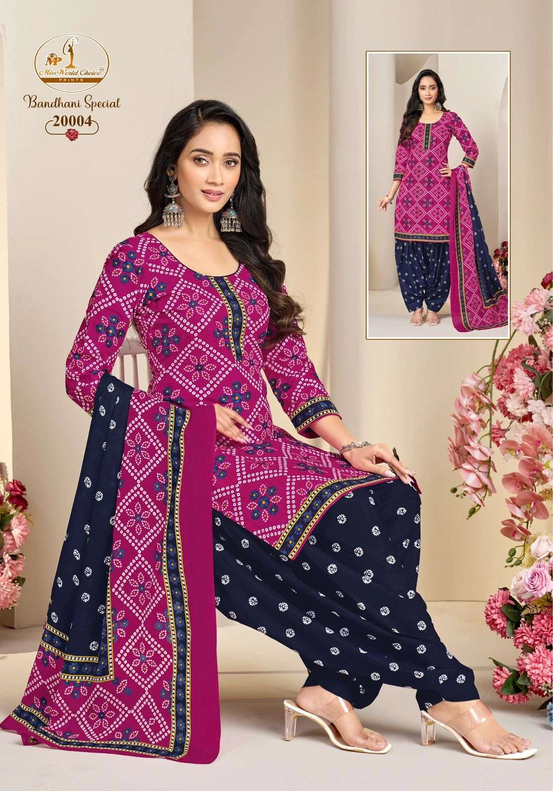 Missworld Choice Bandhni Special Vol 20