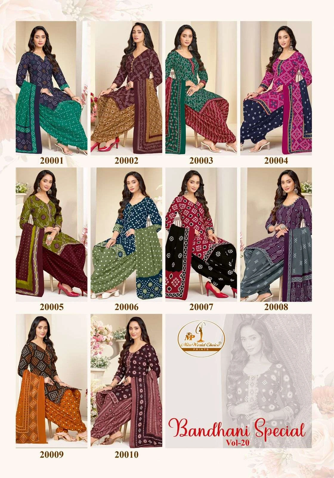 Missworld Choice Bandhni Special Vol 20