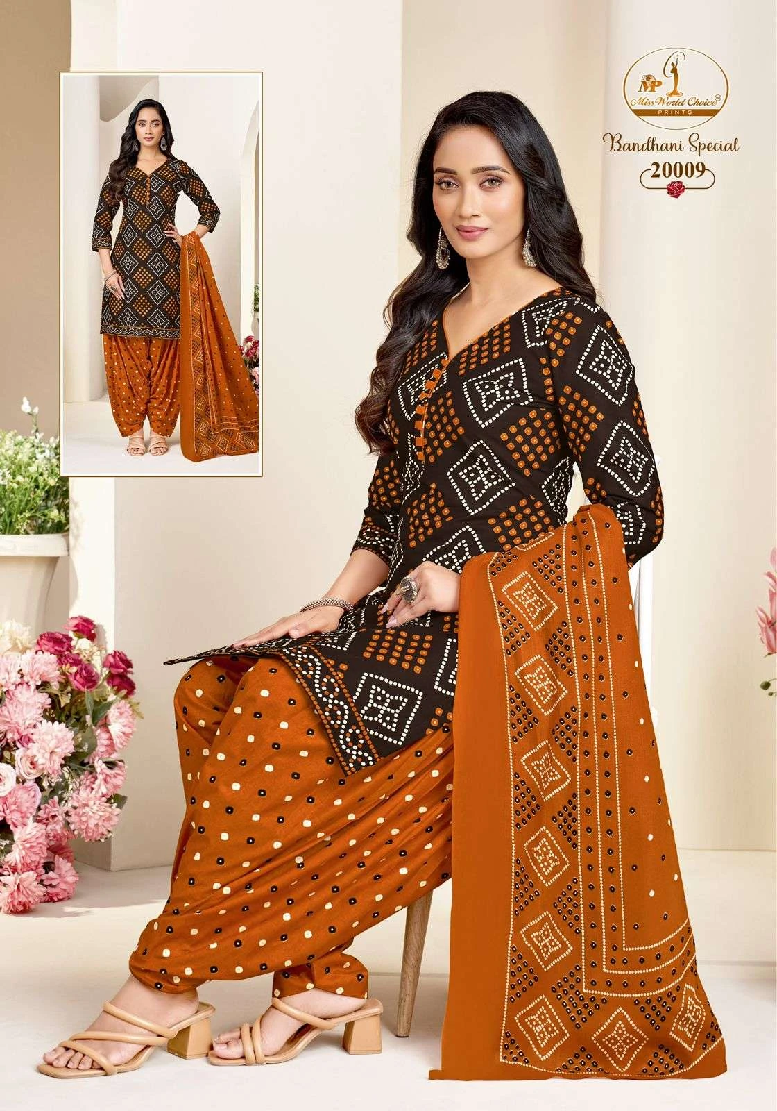 Missworld Choice Bandhni Special Vol 20