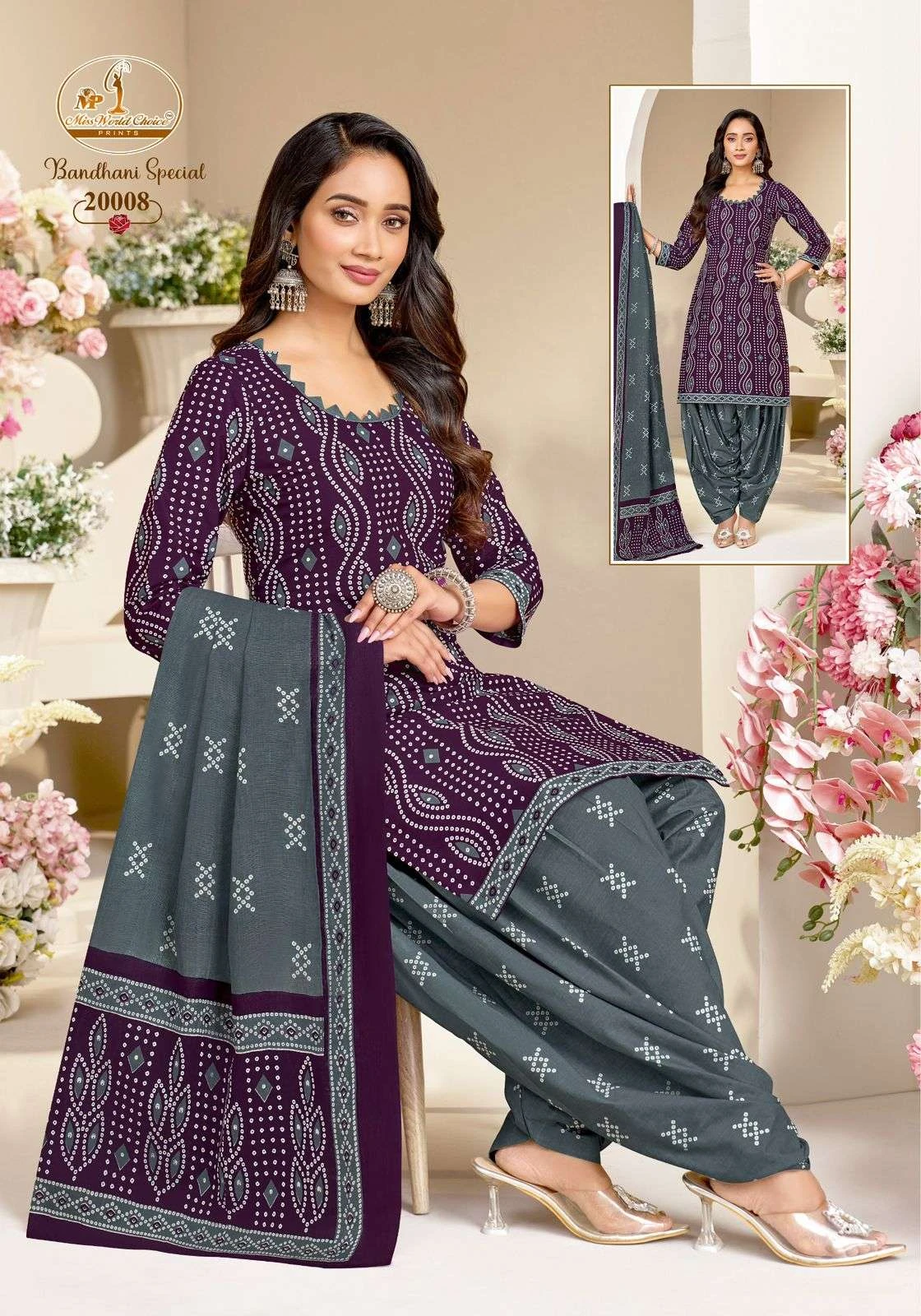 Missworld Choice Bandhni Special Vol 20