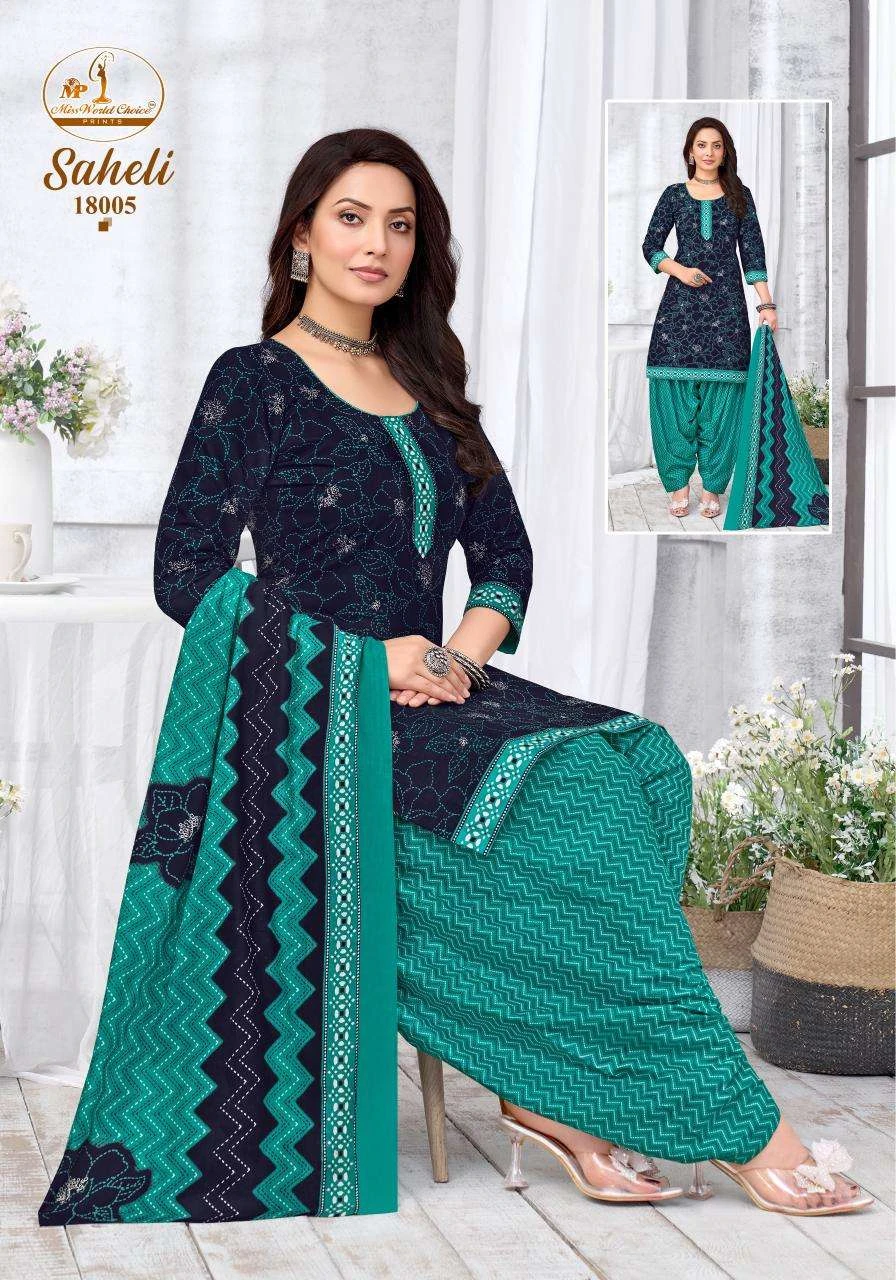 Missworld Choice Saheli Vol-18
