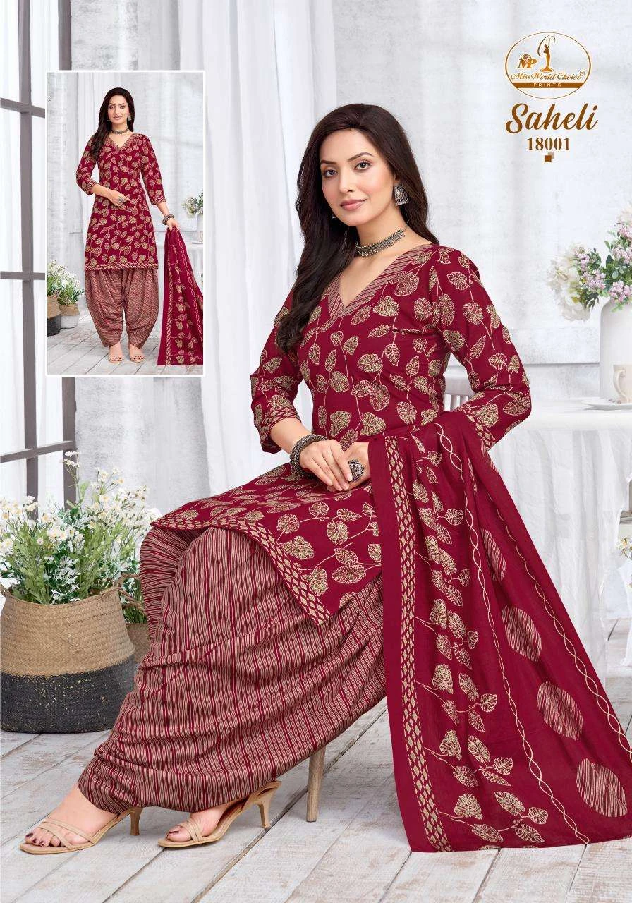 Missworld Choice Saheli Vol-18