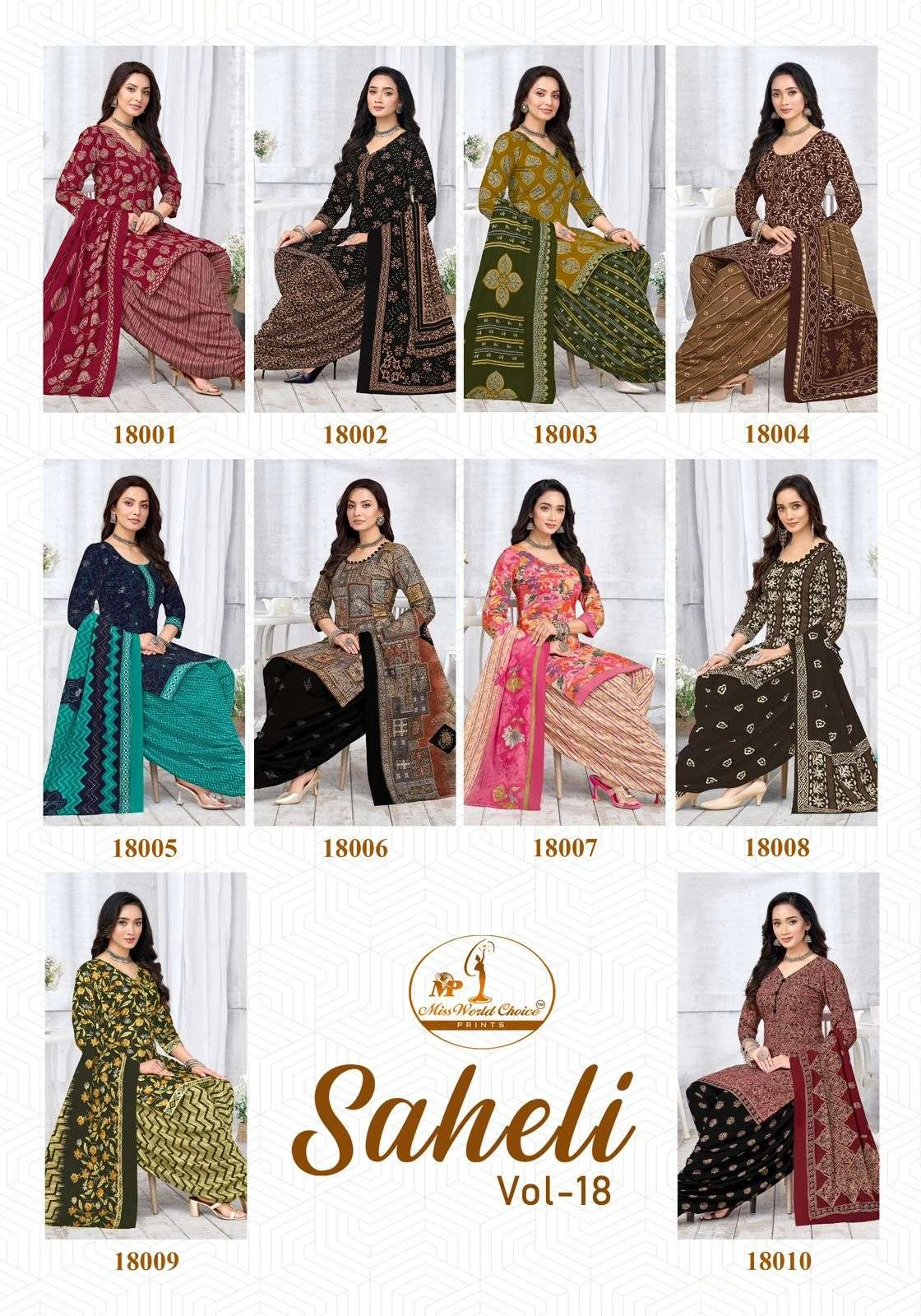 Missworld Choice Saheli Vol-18