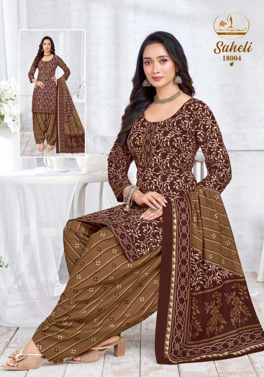Missworld Choice Saheli Vol-18