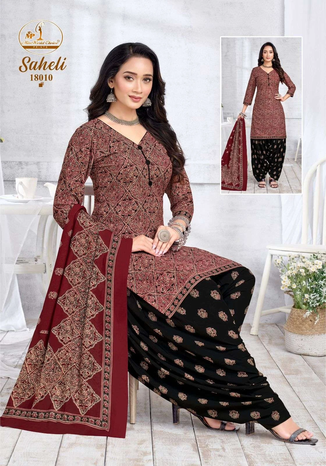Missworld Choice Saheli Vol-18
