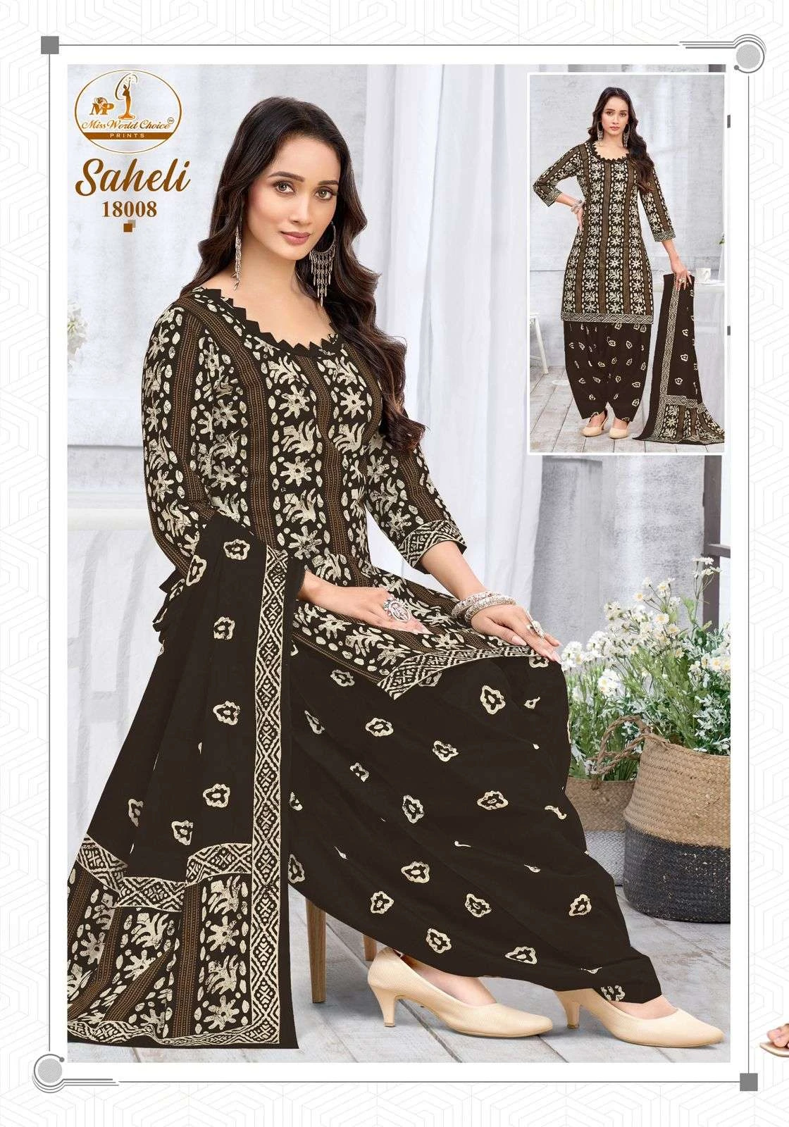Missworld Choice Saheli Vol-18