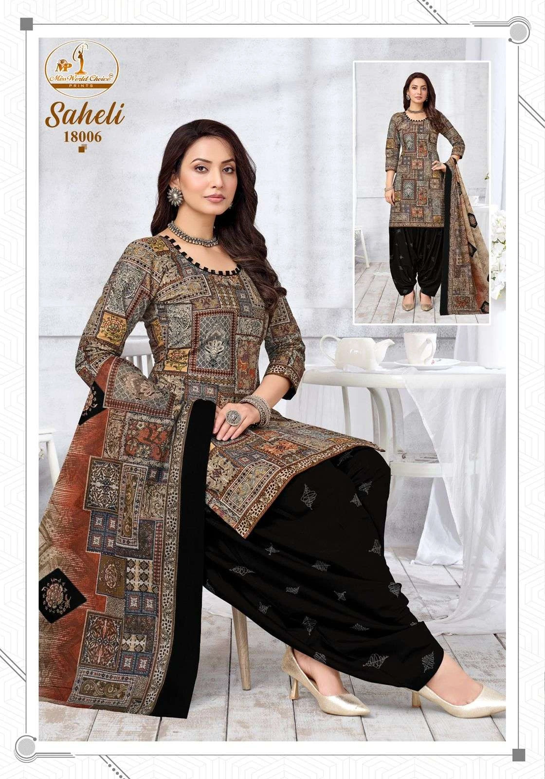 Missworld Choice Saheli Vol-18