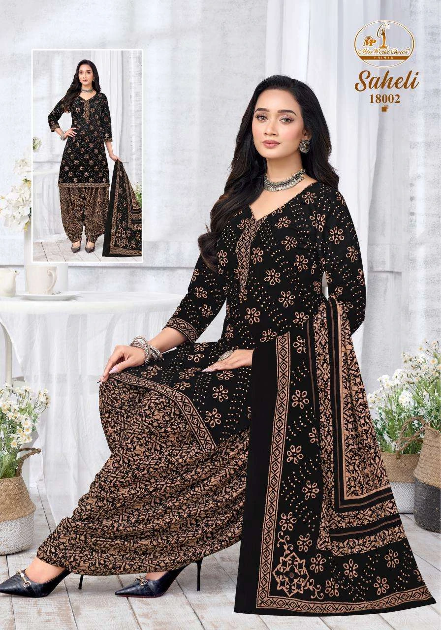 Missworld Choice Saheli Vol-18