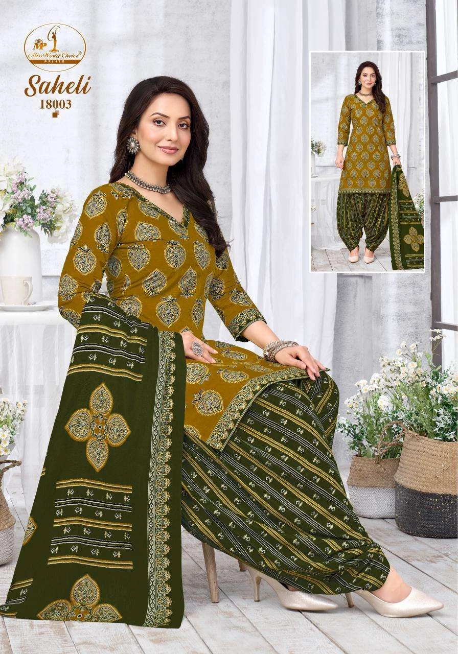Missworld Choice Saheli Vol-18