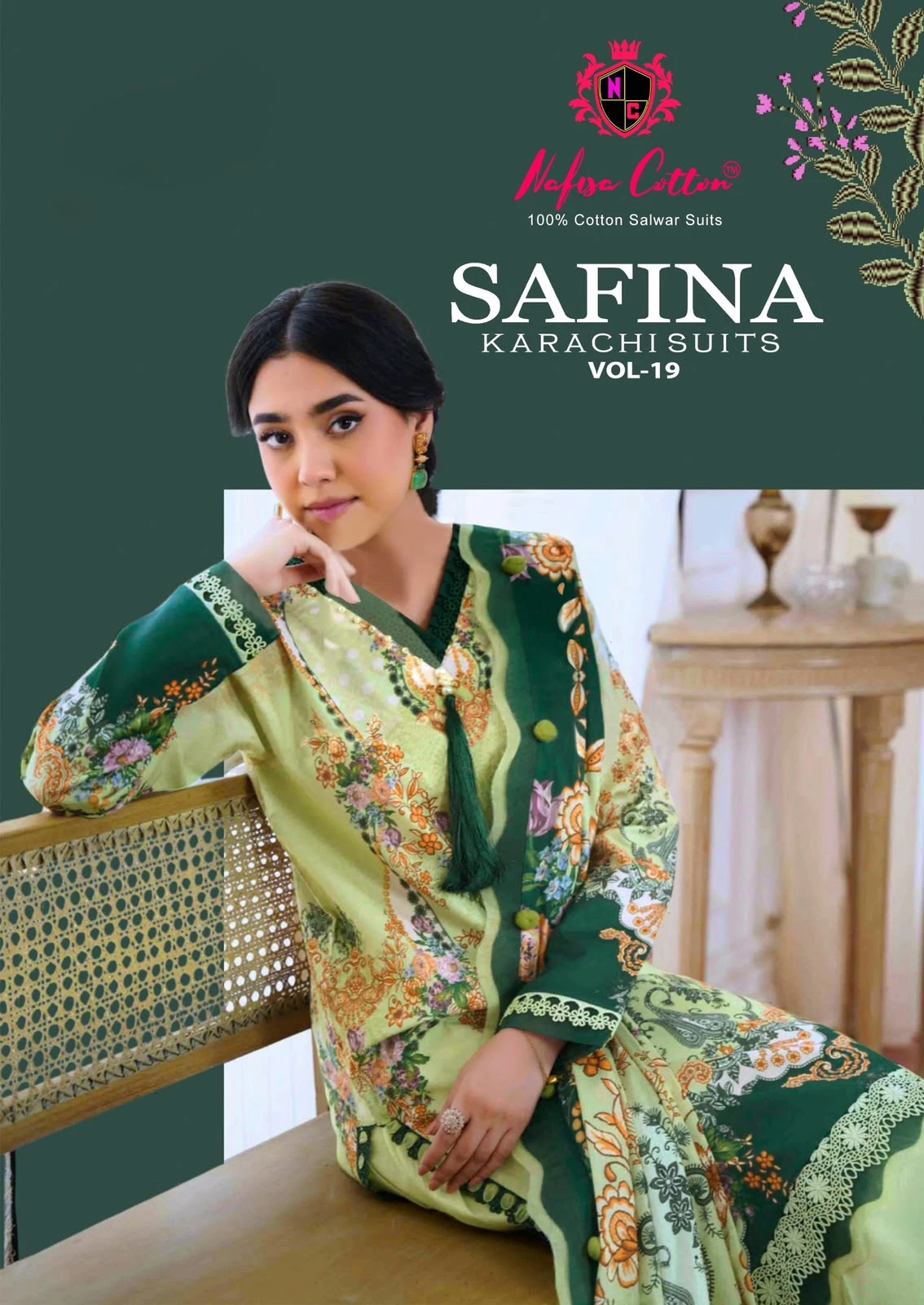 Nafisa Cotton Safina Vol 19