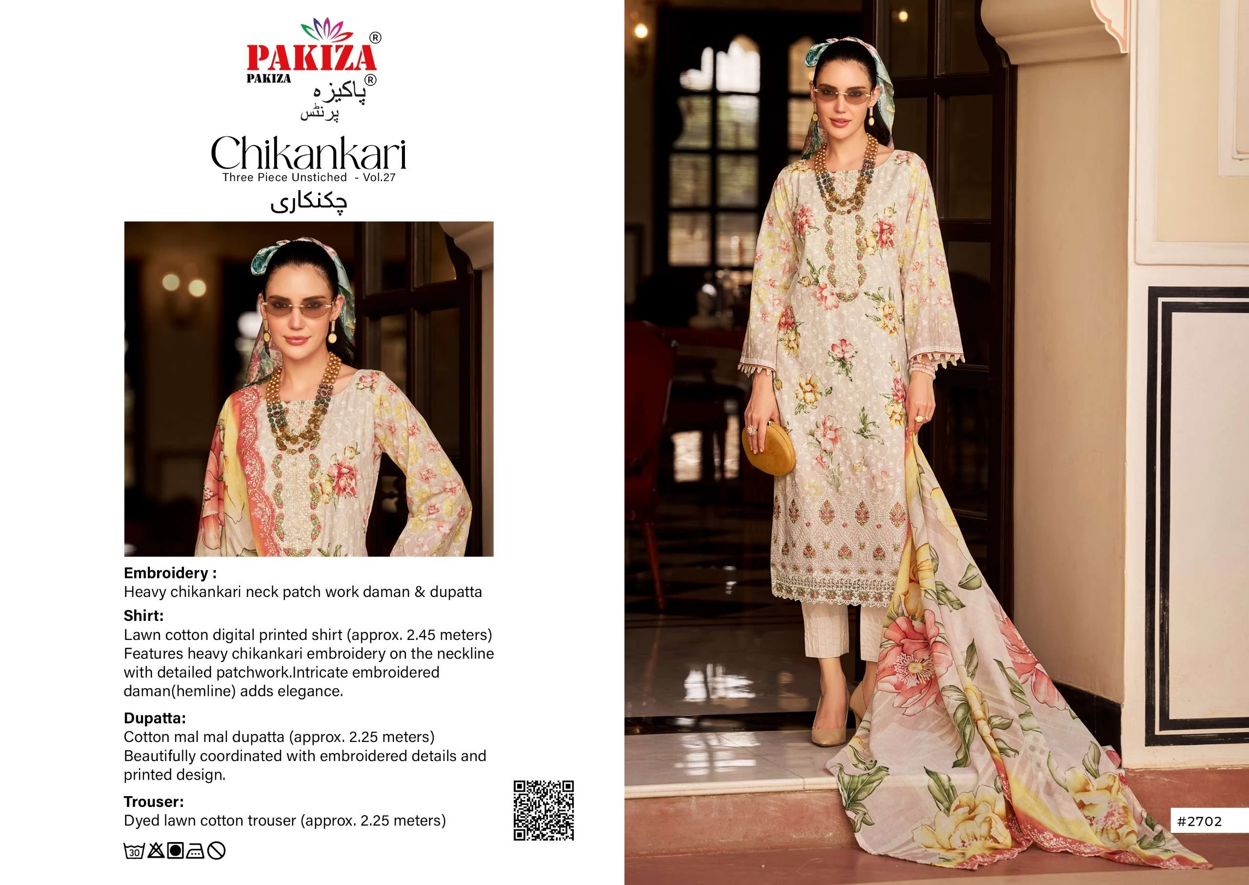 Pakiza Prints Chikankari Vol 27