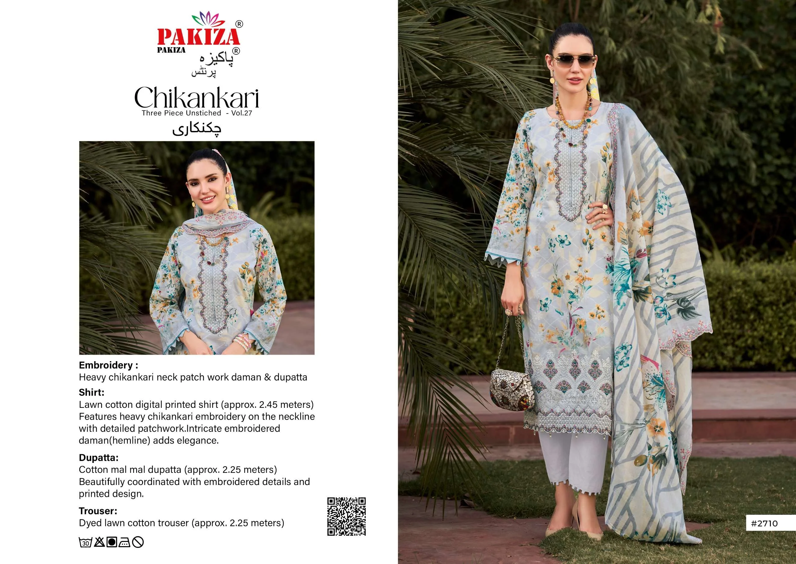 Pakiza Prints Chikankari Vol 27