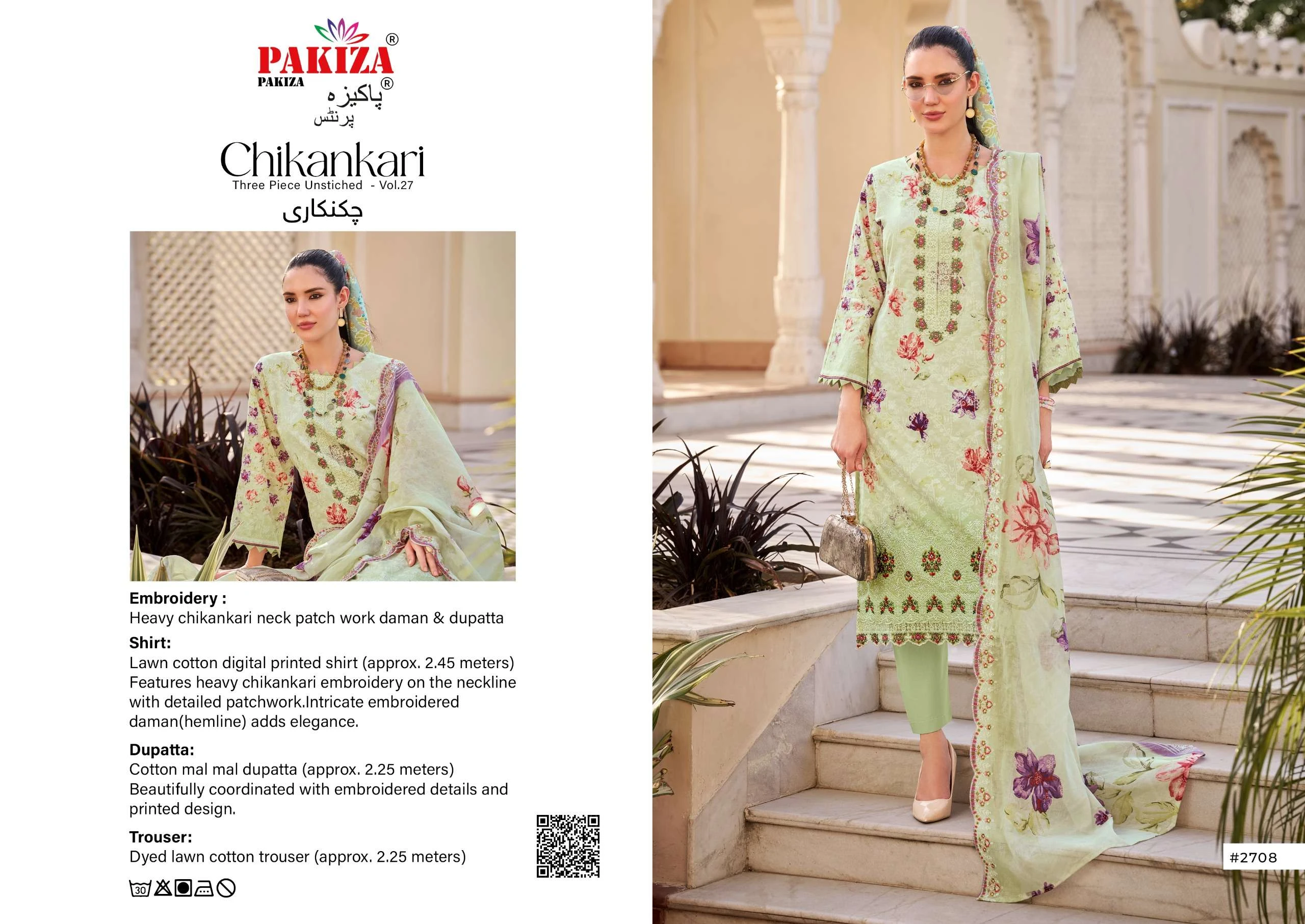 Pakiza Prints Chikankari Vol 27