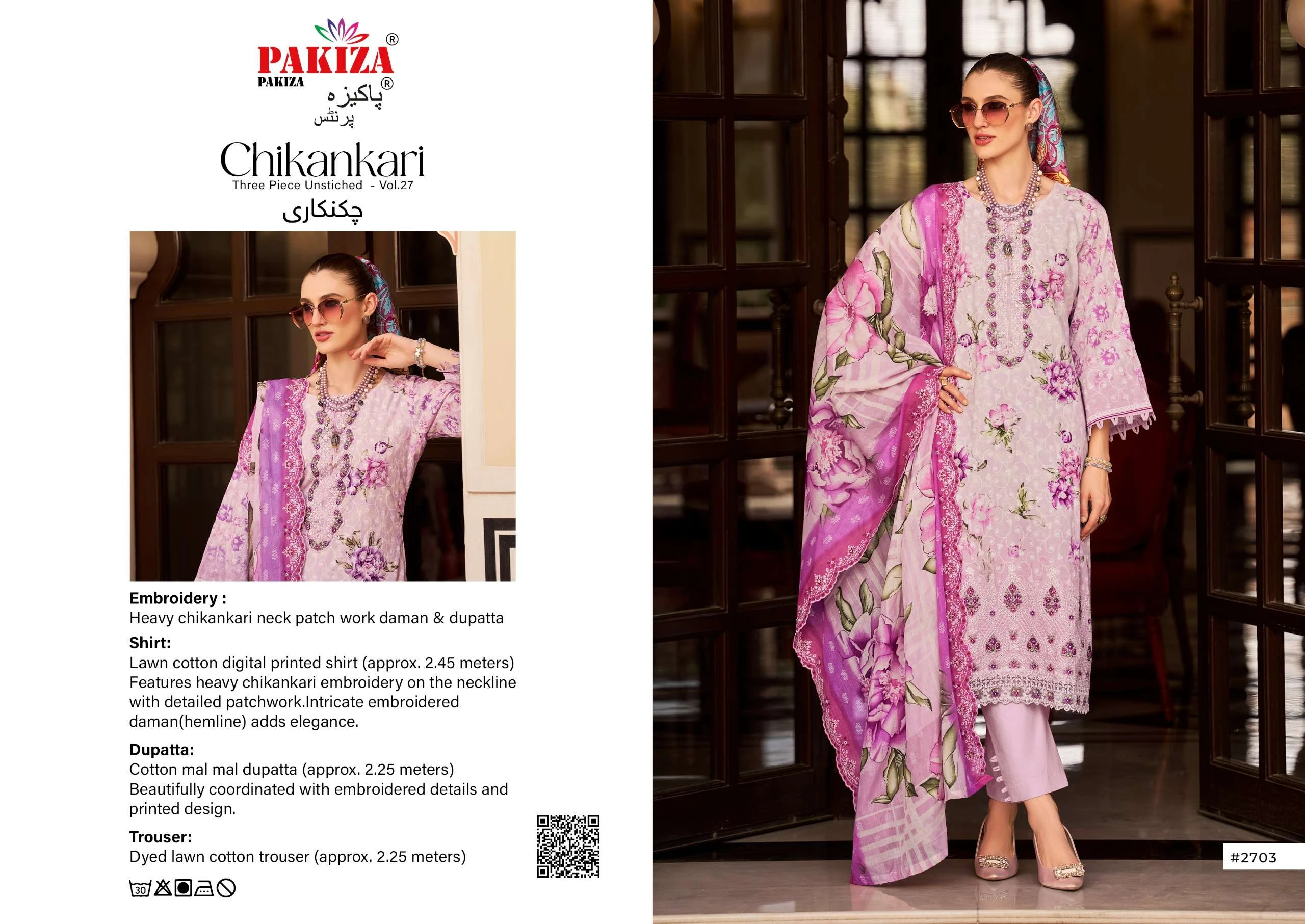 Pakiza Prints Chikankari Vol 27