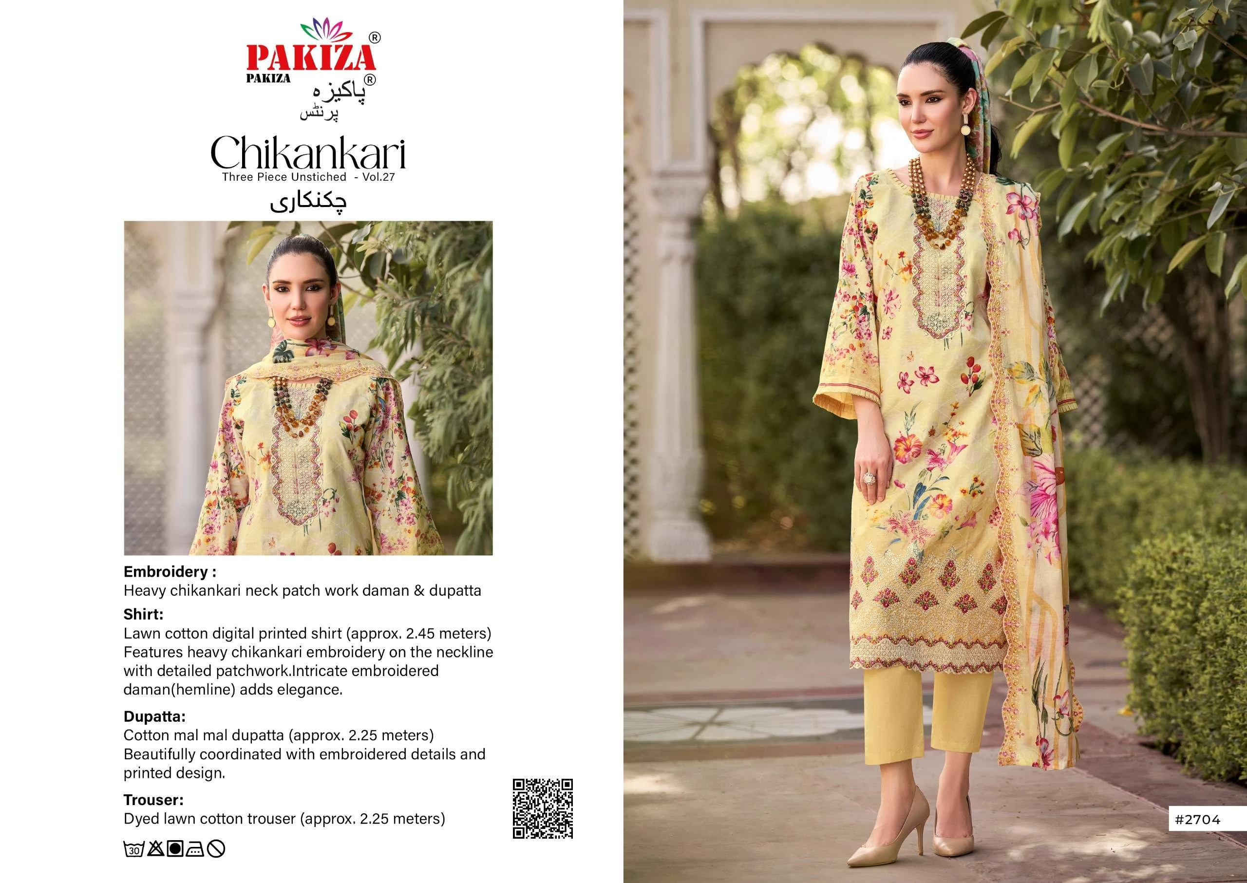 Pakiza Prints Chikankari Vol 27