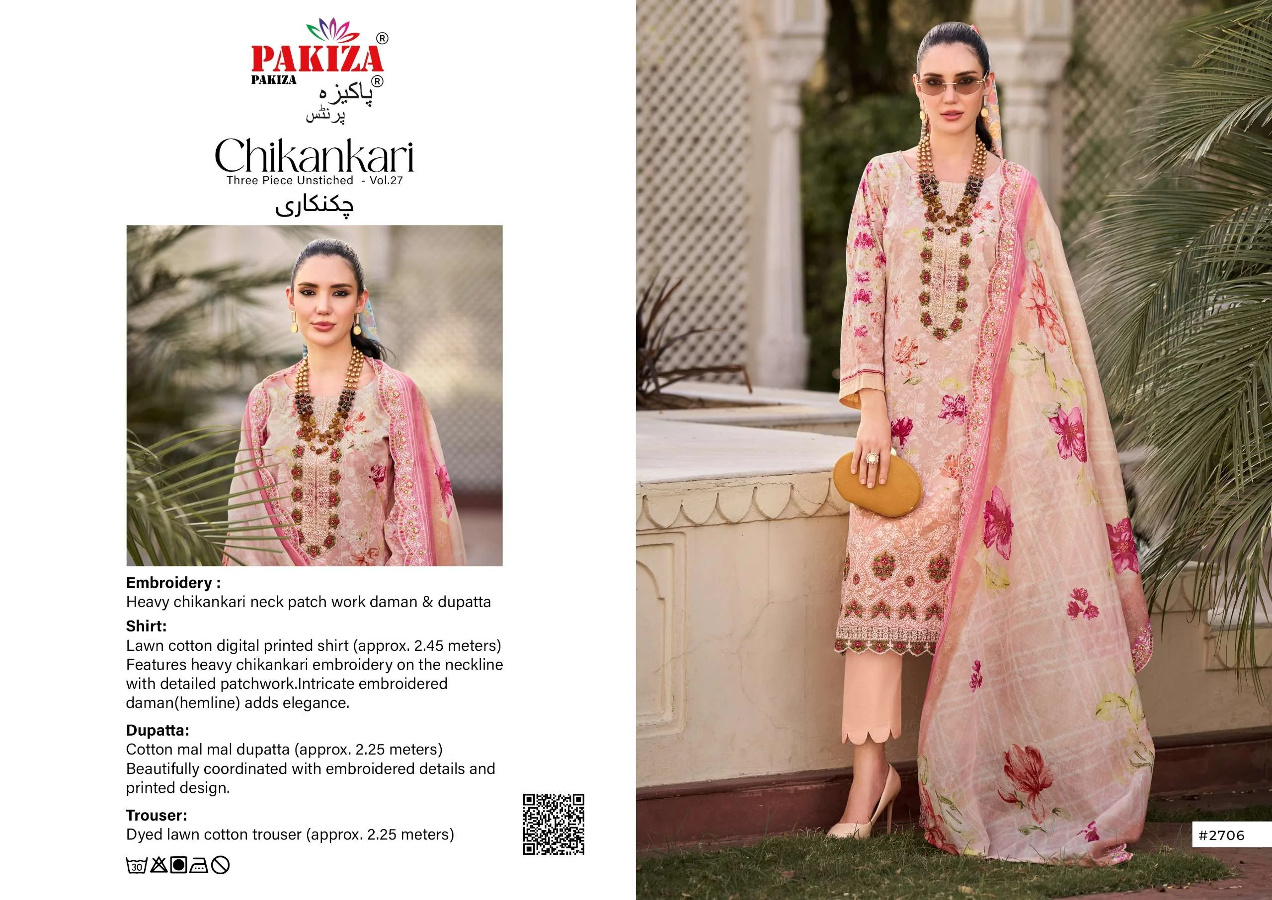Pakiza Prints Chikankari Vol 27