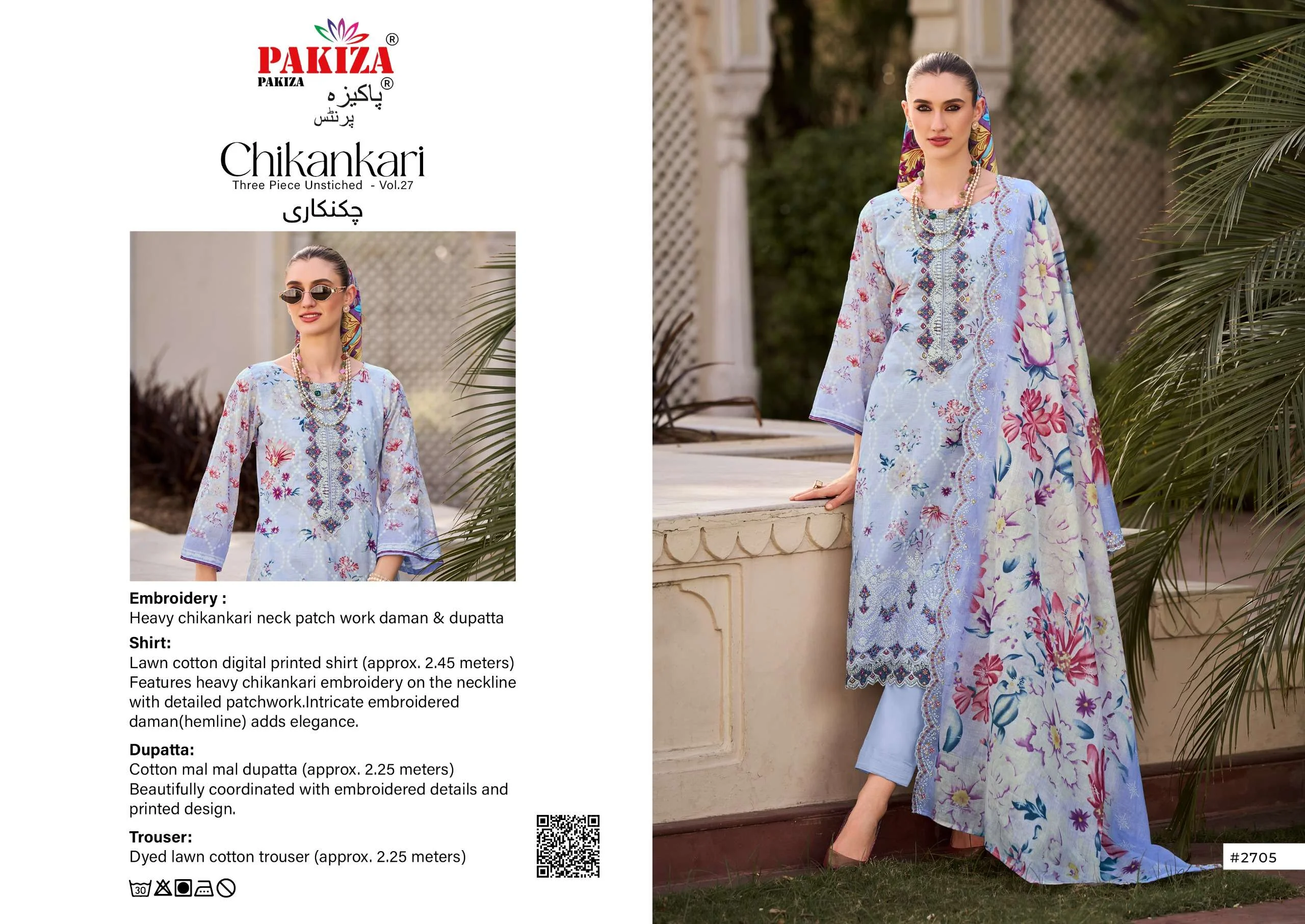 Pakiza Prints Chikankari Vol 27