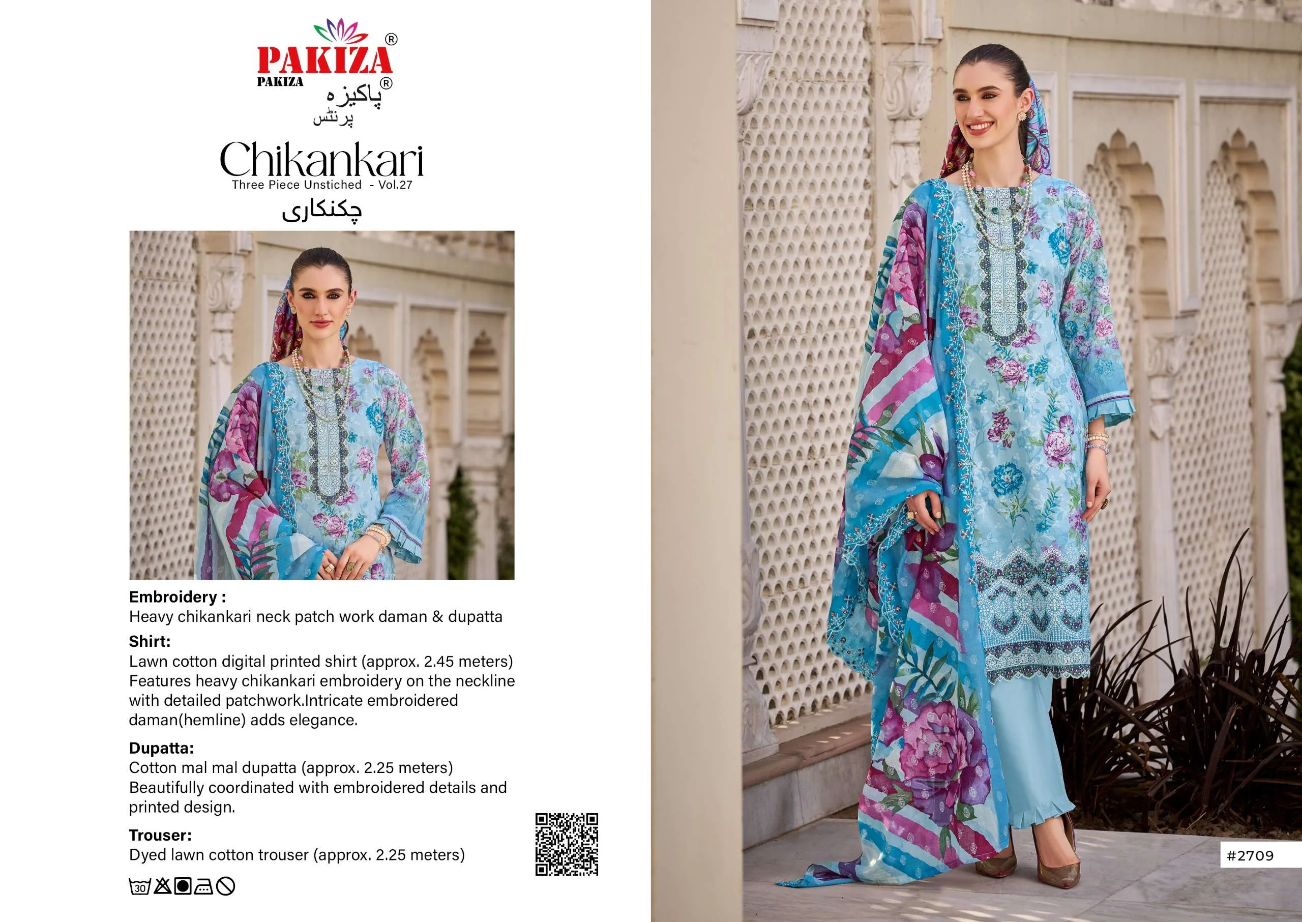 Pakiza Prints Chikankari Vol 27