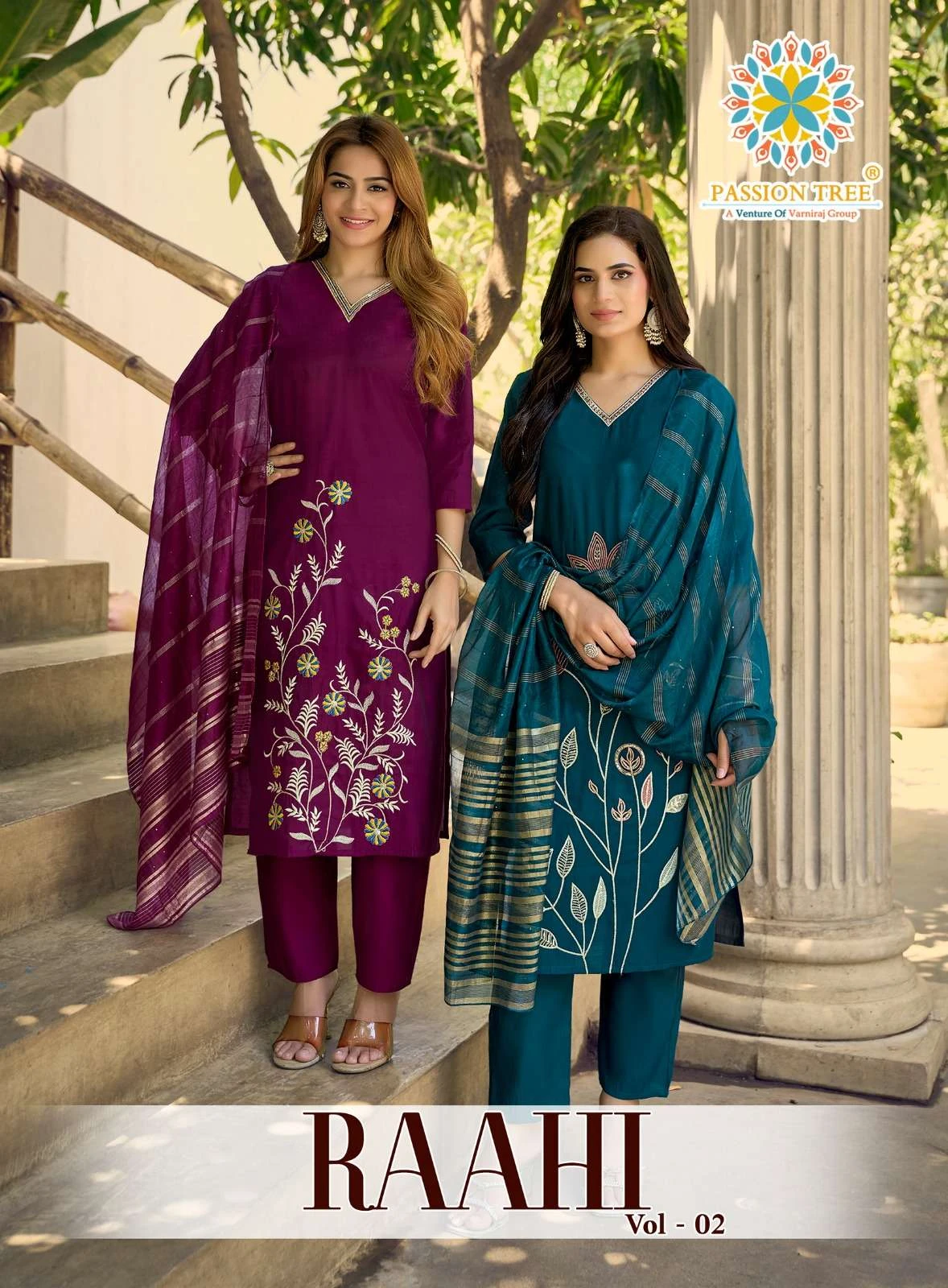 Passion Tree Raahi Vol 2