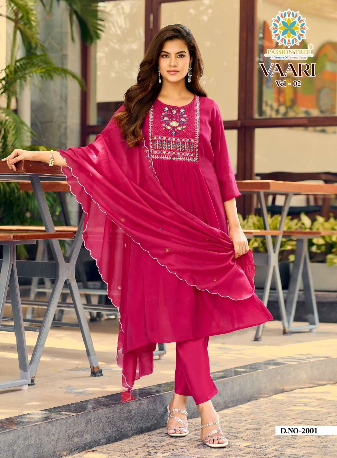 Passion Tree Vaari Vol 2