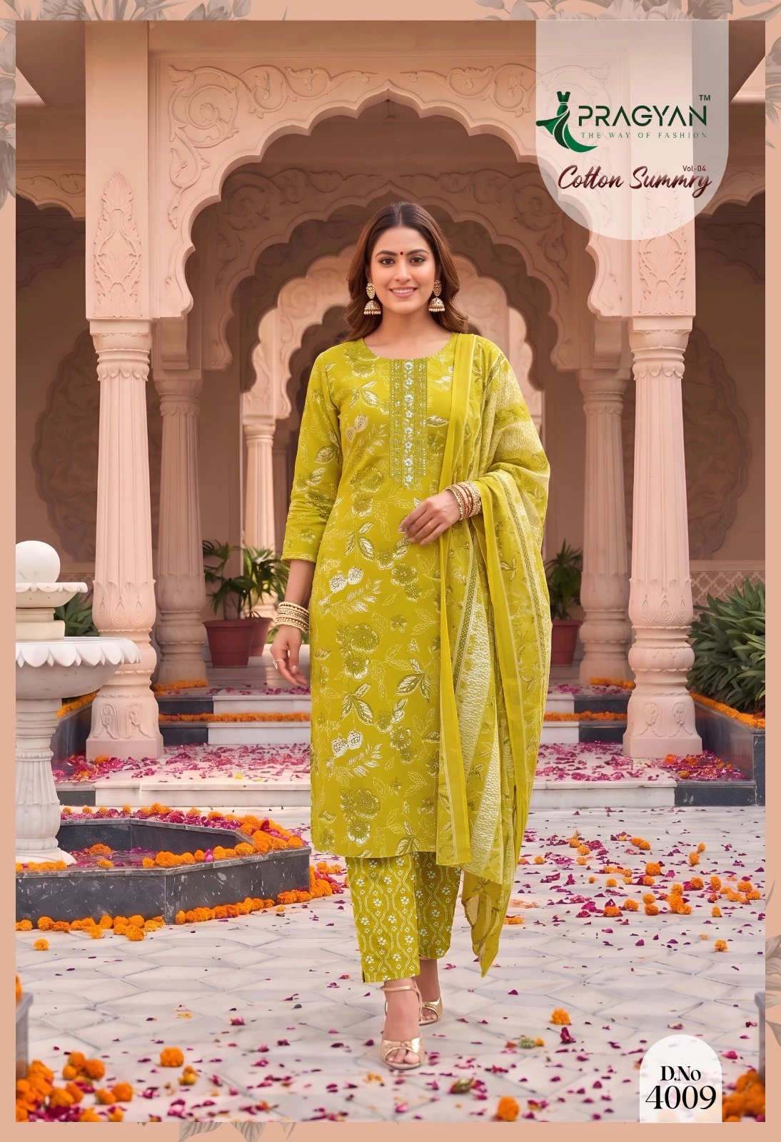 PRAGYAN Cotton Summry Vol 4