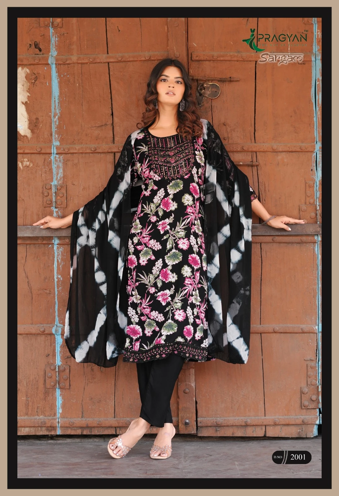 Pragyan Sargam Vol 2 Rayon Suit Set