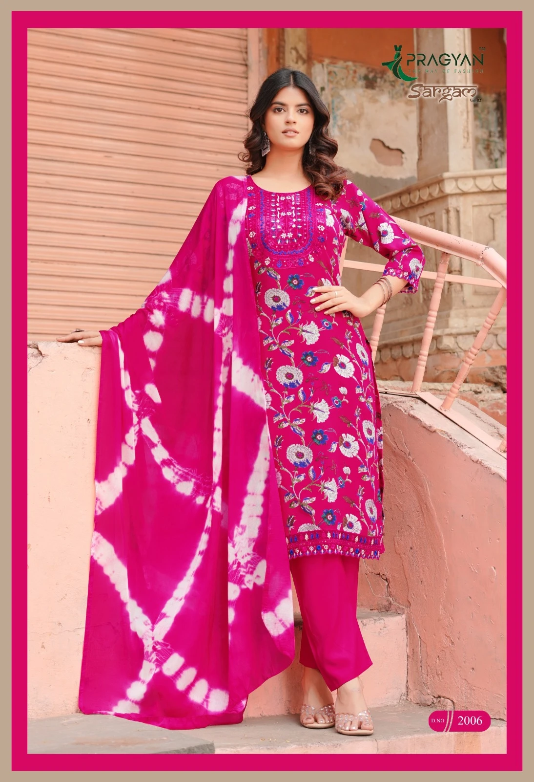 Pragyan Sargam Vol 2 Rayon Suit Set