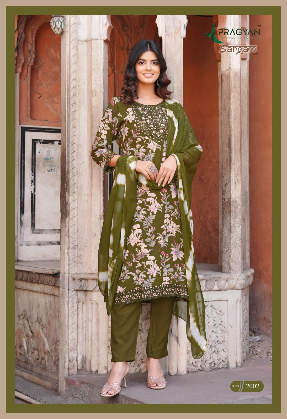 Pragyan Sargam Vol 2 Rayon Suit Set