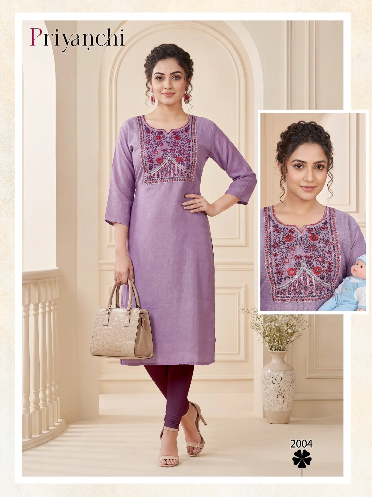 Priyanchi Vol 2 Multi Sequence Work Kurti