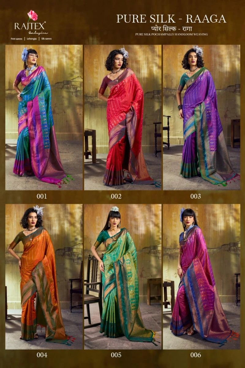 Rajtex Pure Silk Raaga Silk Pochampally Handloom Weaving Saree Collection
