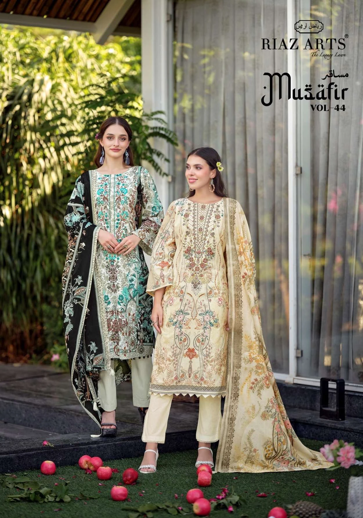 Riaz Arts Musafir Vol 44