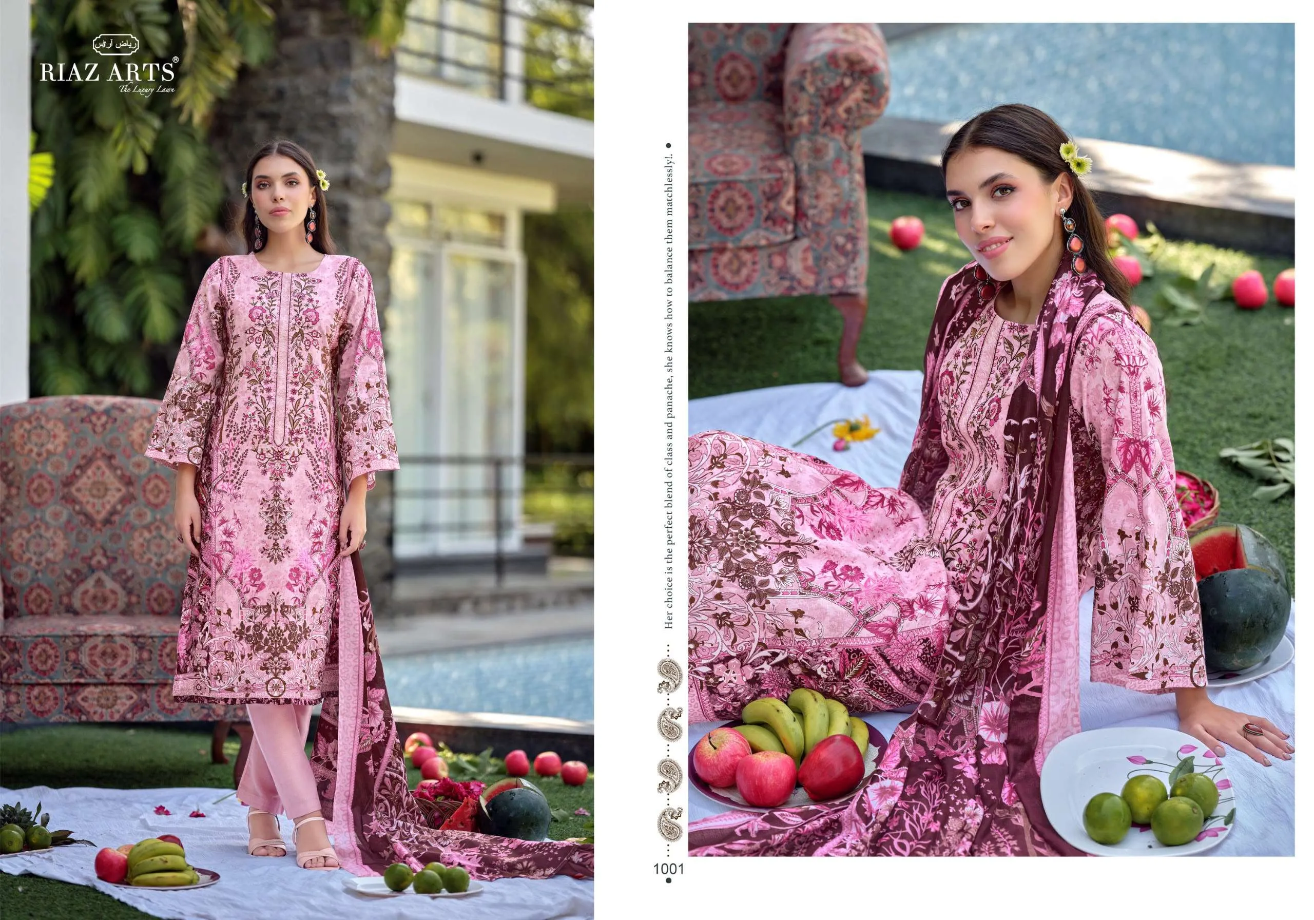 Riaz Arts Musafir Vol 44