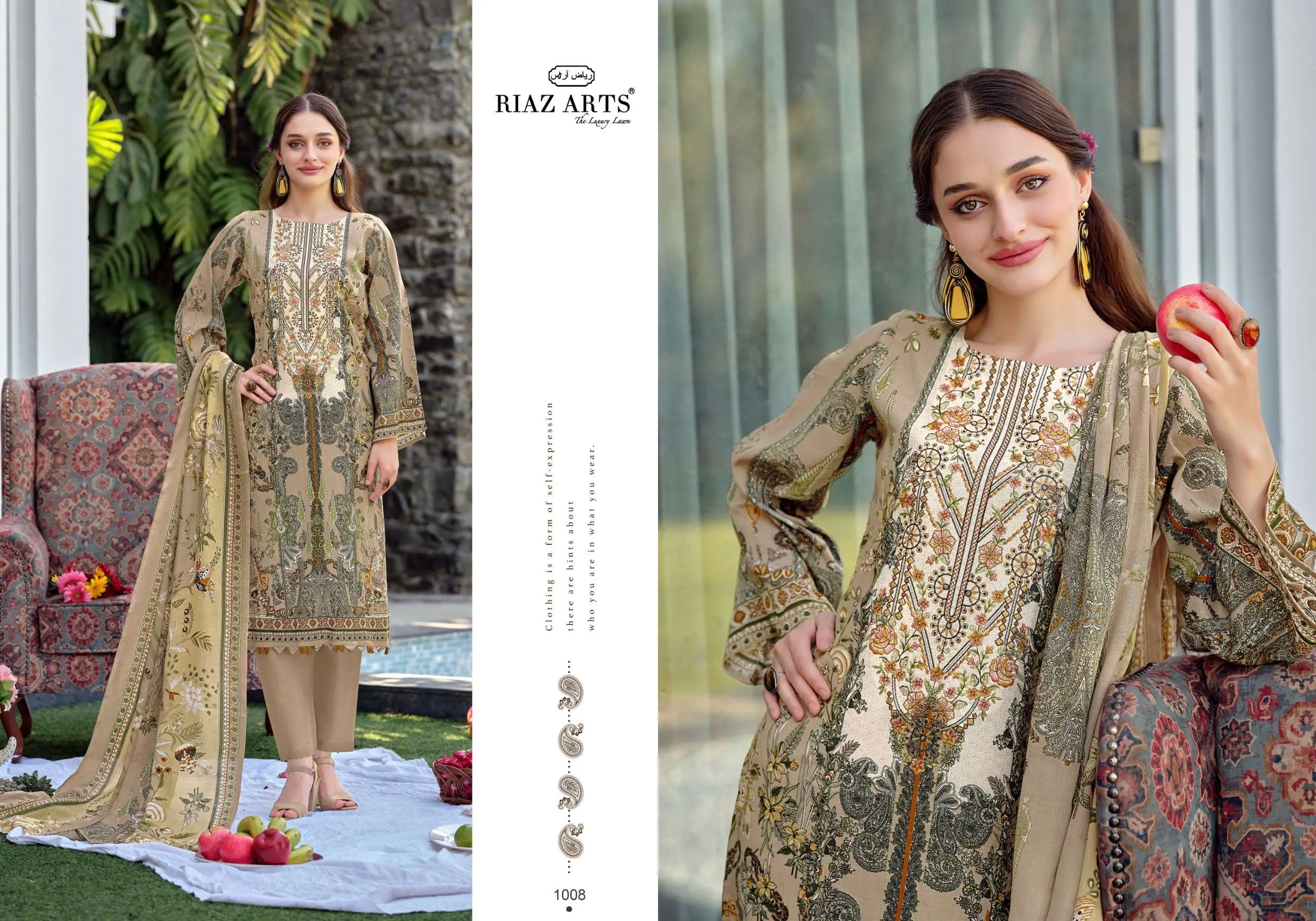 Riaz Arts Musafir Vol 44